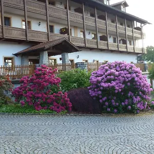 Appartementhaus Osserblick Apartment Lohberg